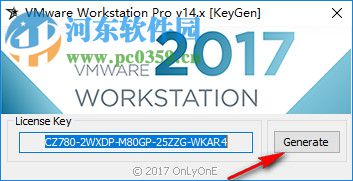 VMware 14 Pro 注冊(cè)機(jī)