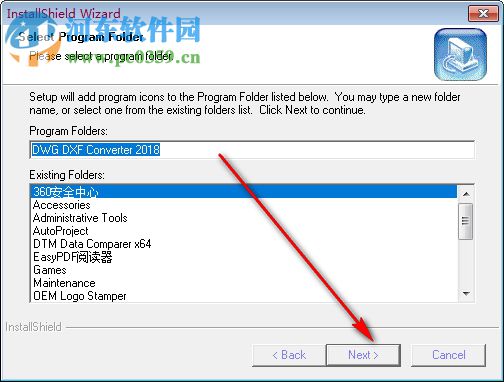 AutoDWG DWG DXF Converter(DWG轉(zhuǎn)DXF轉(zhuǎn)換器) 2019.3.88 官方版