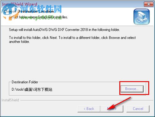 AutoDWG DWG DXF Converter(DWG轉(zhuǎn)DXF轉(zhuǎn)換器) 2019.3.88 官方版