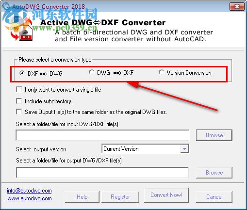 AutoDWG DWG DXF Converter(DWG轉(zhuǎn)DXF轉(zhuǎn)換器) 2019.3.88 官方版