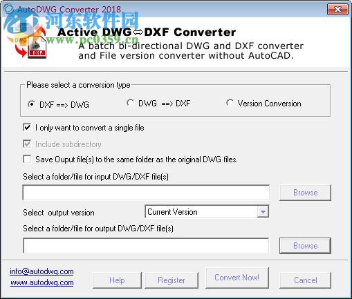 AutoDWG DWG DXF Converter(DWG轉(zhuǎn)DXF轉(zhuǎn)換器) 2019.3.88 官方版