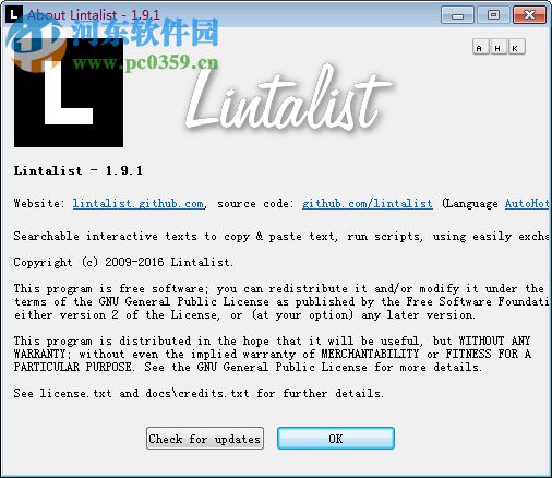 Lintalist(文本編輯器) 1.9.1 官方版