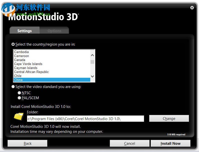 motionstudio 3d序列號生成器