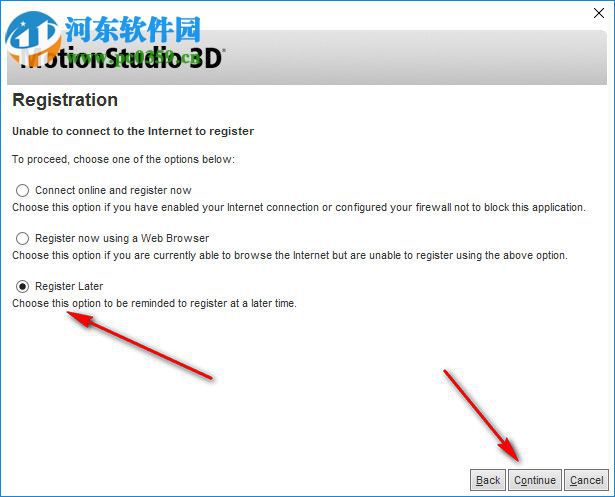 motionstudio 3d序列號生成器