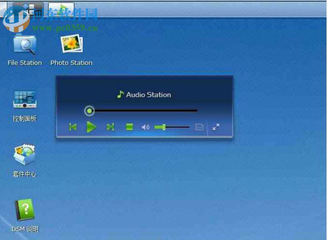 AudioStation(數(shù)碼音樂和MP3的管理器) 6.10.3248 官方版