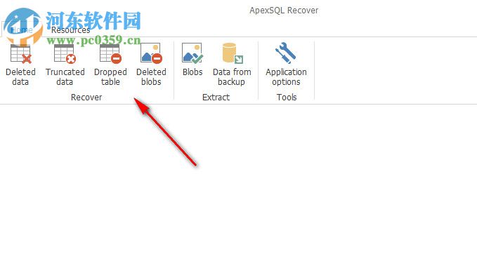 ApexSQL Recover(SQL數(shù)據(jù)庫恢復(fù)軟件) 2018.04.1234 官方版