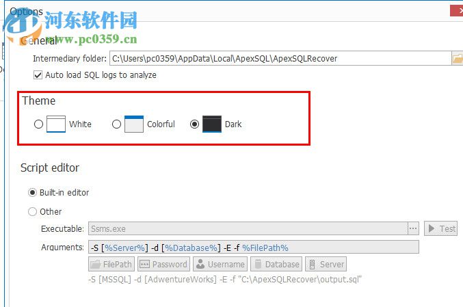 ApexSQL Recover(SQL數(shù)據(jù)庫恢復(fù)軟件) 2018.04.1234 官方版