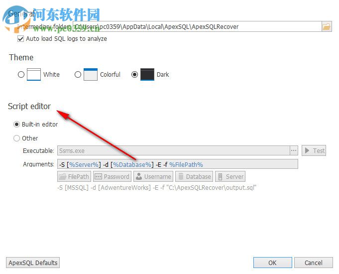 ApexSQL Recover(SQL數(shù)據(jù)庫恢復(fù)軟件) 2018.04.1234 官方版