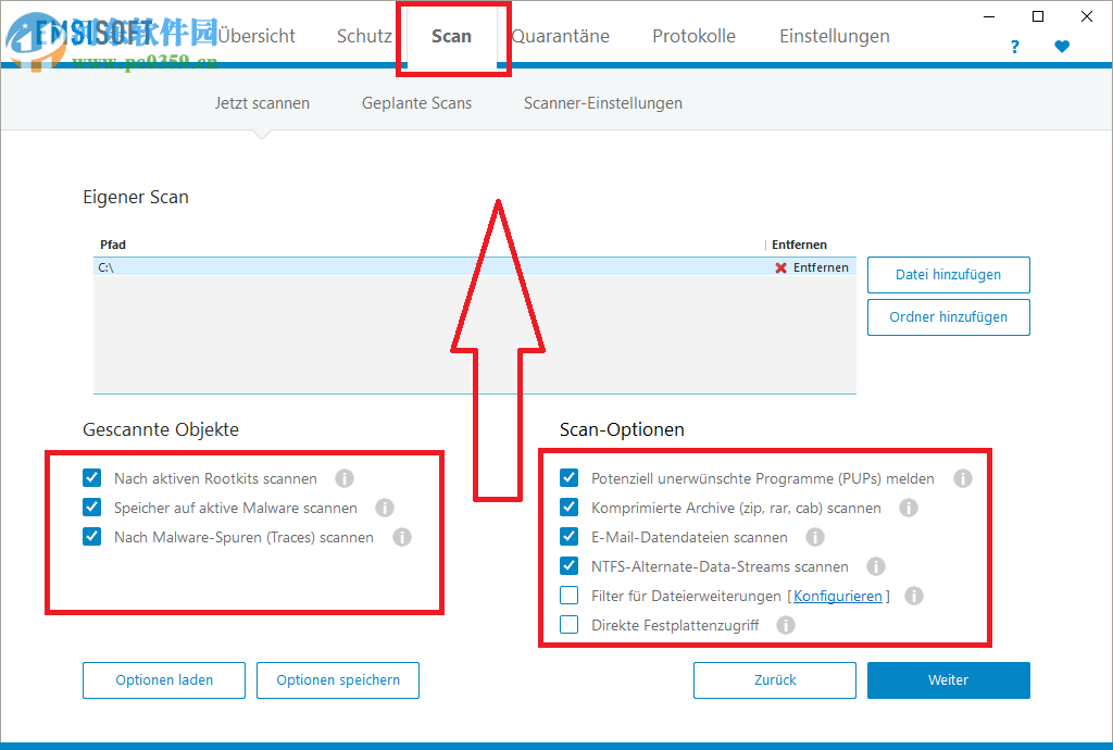 Emsisoft Anti-Malware(Emsisoft反惡意軟件) 2019.7.1.9637 官方版