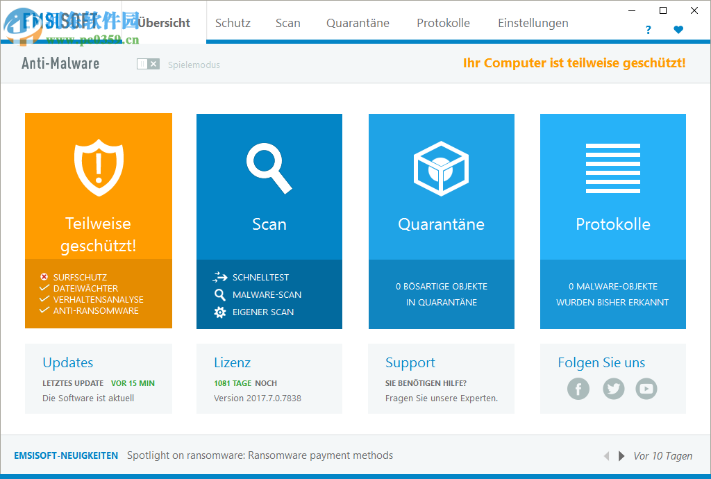 Emsisoft Anti-Malware(Emsisoft反惡意軟件) 2019.7.1.9637 官方版