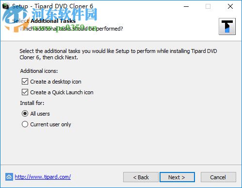 Tipard DVD Cloner(影碟克隆軟件) 6.2.16 官方版