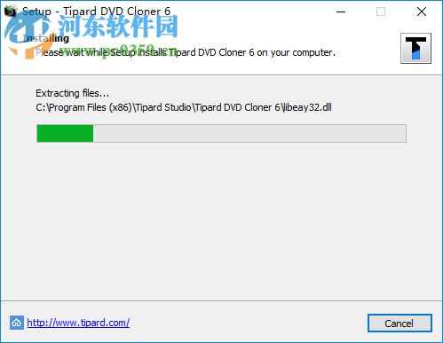 Tipard DVD Cloner(影碟克隆軟件) 6.2.16 官方版