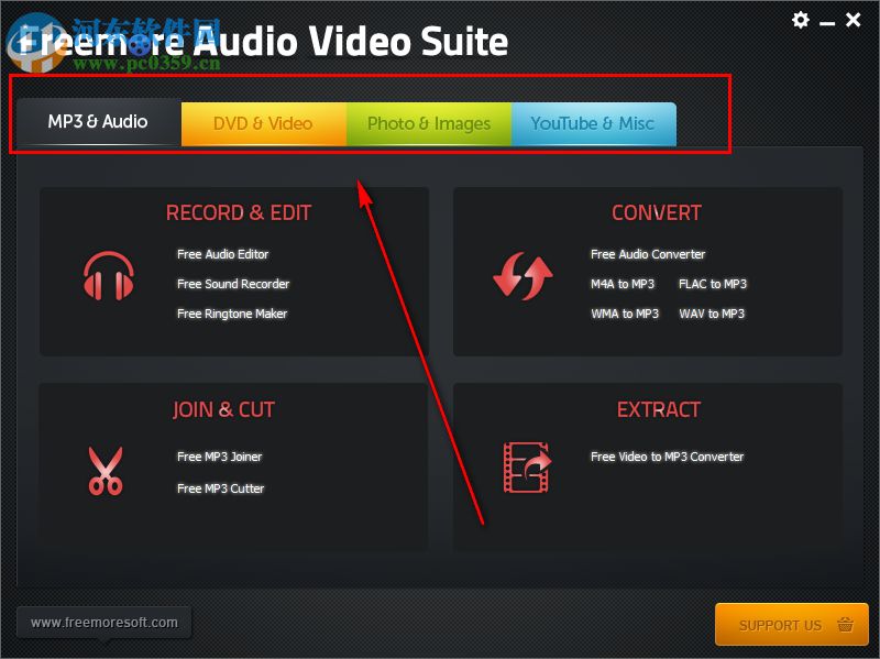 Freemore Audio Video Suite(音頻視頻套件) 10.8.1 官方版