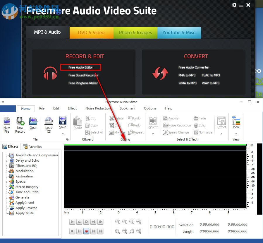 Freemore Audio Video Suite(音頻視頻套件) 10.8.1 官方版