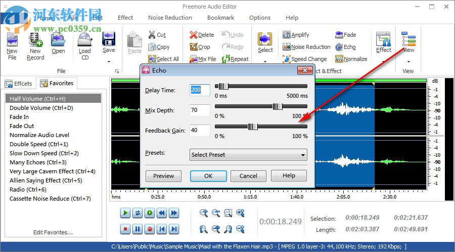 Freemore Audio Video Suite(音頻視頻套件) 10.8.1 官方版