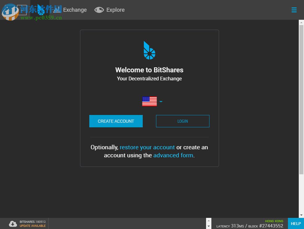 BitShares(比特股交易客戶端) 2.0.180815 官方版