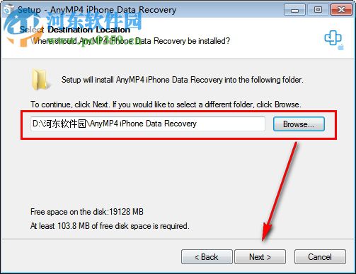 AnyMP4 iPhone Data Recovery(蘋果手機數(shù)據(jù)恢復軟件) 8.0.10 破解版