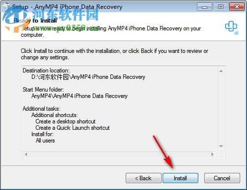 AnyMP4 iPhone Data Recovery(蘋果手機數(shù)據(jù)恢復軟件) 8.0.10 破解版