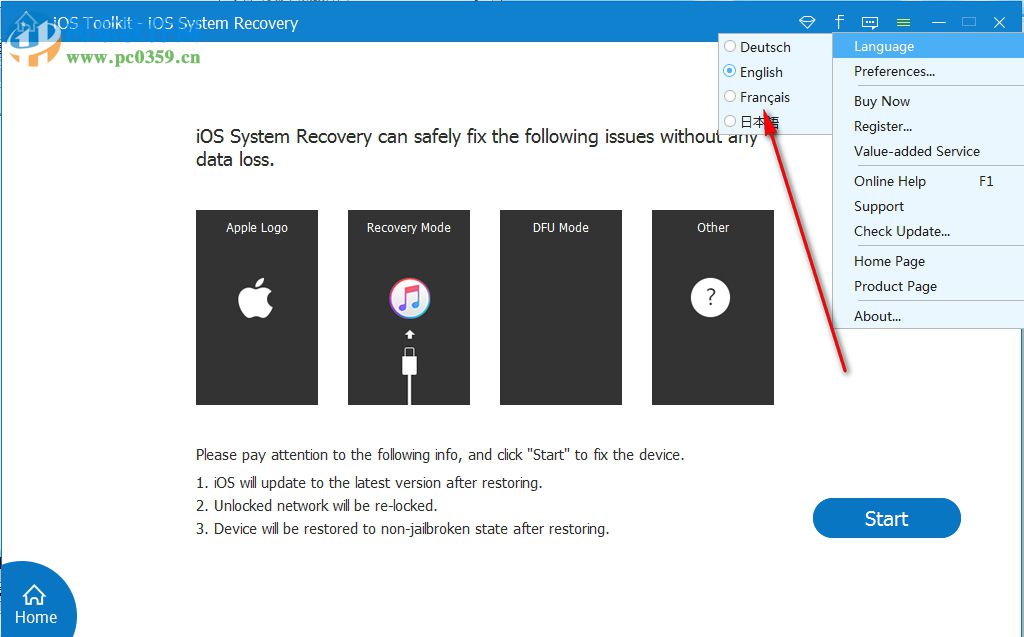 AnyMP4 iPhone Data Recovery(蘋果手機數(shù)據(jù)恢復軟件) 8.0.10 破解版