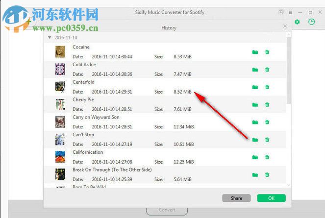 Sidify Music Converter(音頻轉(zhuǎn)換器) 1.4.1 官方版