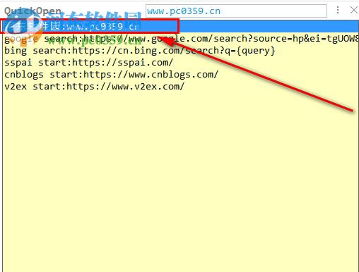 QuickOpen(軟件啟動(dòng)網(wǎng)絡(luò)搜索器) 0.5.3.1 綠色版