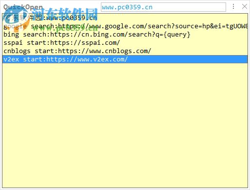 QuickOpen(軟件啟動(dòng)網(wǎng)絡(luò)搜索器) 0.5.3.1 綠色版