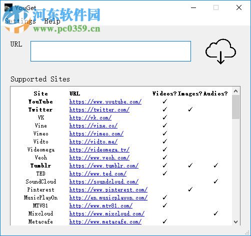 YouGet(視頻下載軟件) 0.0.5 免費(fèi)版
