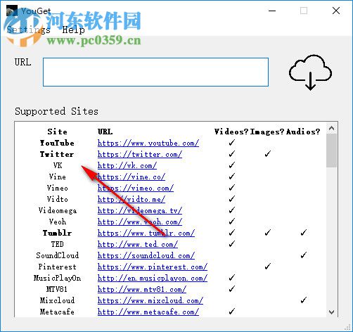 YouGet(視頻下載軟件) 0.0.5 免費(fèi)版