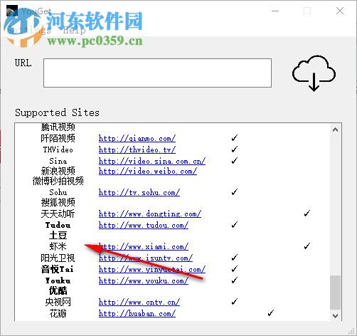 YouGet(視頻下載軟件) 0.0.5 免費(fèi)版