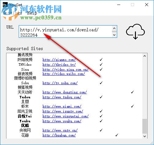 YouGet(視頻下載軟件) 0.0.5 免費(fèi)版