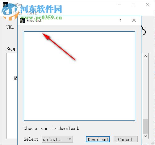 YouGet(視頻下載軟件) 0.0.5 免費(fèi)版