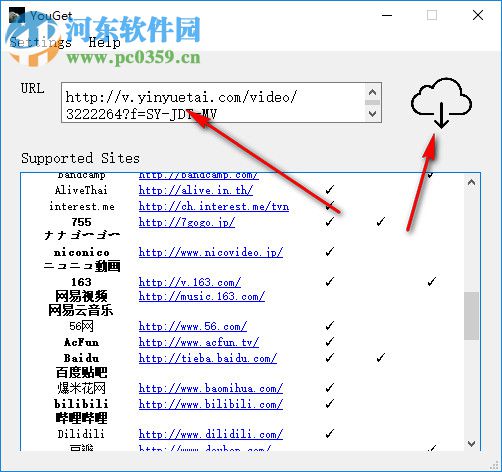 YouGet(視頻下載軟件) 0.0.5 免費(fèi)版