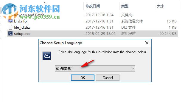 SendBlaster下載(郵件群發(fā)工具) 4.1.10 破解版