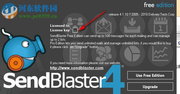 SendBlaster下載(郵件群發(fā)工具) 4.1.10 破解版