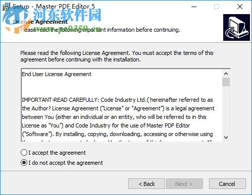 Master PDF Editor注冊(cè)機(jī)下載 支持32/64位