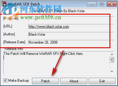 WinRAR SFX Patch(WinRAR自解壓右鍵菜單去除器) 1.0 官方版