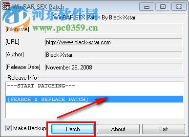 WinRAR SFX Patch(WinRAR自解壓右鍵菜單去除器) 1.0 官方版