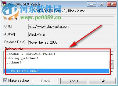 WinRAR SFX Patch(WinRAR自解壓右鍵菜單去除器) 1.0 官方版