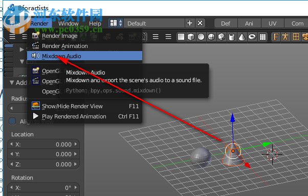 Bforartists2018(多功能3D建模套裝軟件) 1.0 免費(fèi)版