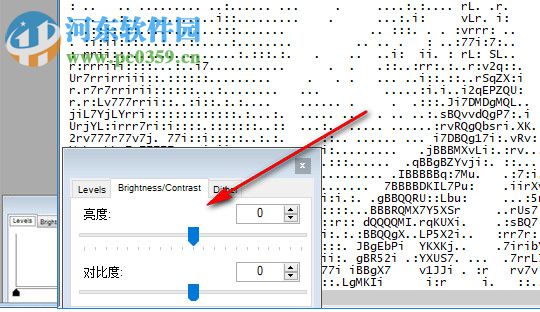 ASCIl Generator(ASCII文本圖形轉(zhuǎn)換器) 2.0 綠色版