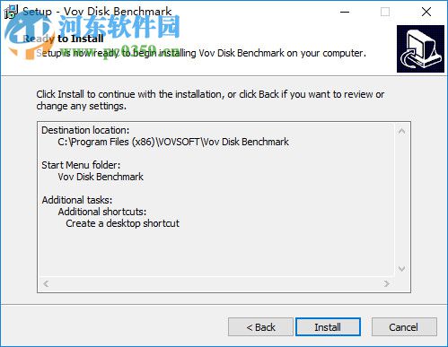 Vov Disk Benchmark(磁盤基準(zhǔn)測試工具) 1.7 免費版