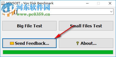 Vov Disk Benchmark(磁盤基準(zhǔn)測試工具) 1.7 免費版