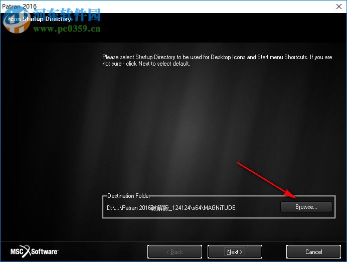 MSC Patran 2016下載(支持32/64位) 免費(fèi)版
