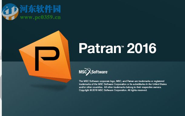 MSC Patran 2016下載(支持32/64位) 免費(fèi)版