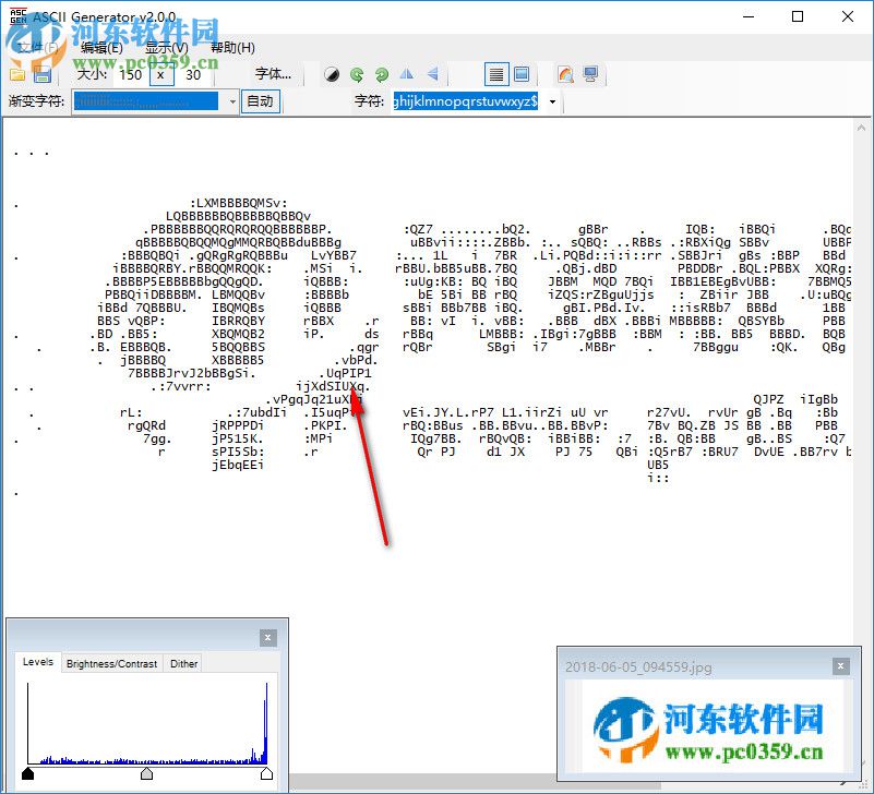 ASCII Generator(圖片轉(zhuǎn)ASCII字符畫) 2.0.0.1 綠色中文版