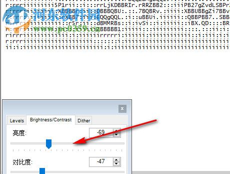 ASCII Generator(圖片轉(zhuǎn)ASCII字符畫) 2.0.0.1 綠色中文版