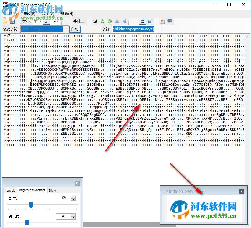 ASCII Generator(圖片轉(zhuǎn)ASCII字符畫) 2.0.0.1 綠色中文版