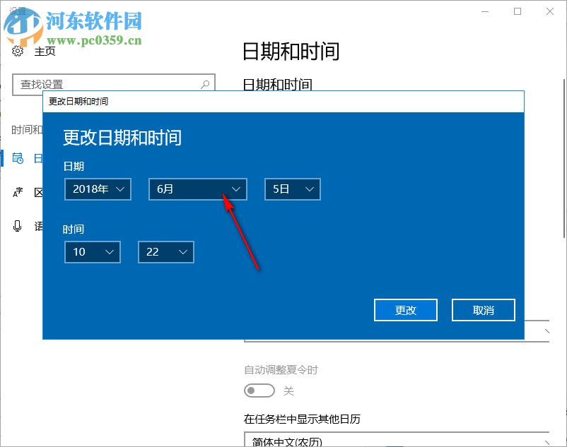 SmartGit下載(Git客戶端) 18.1.2 破解版