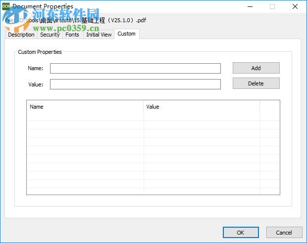 Freemore OCR(OCR掃描軟件) 10.8.1 官方版