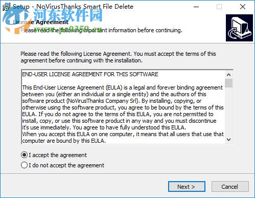 NoVirusThanks Smart File Delete(文件刪除工具) 1.1 免費版